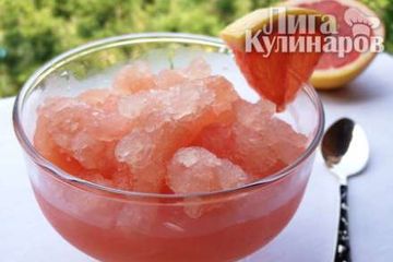 фото рецепта Гранита из грейпфрута
