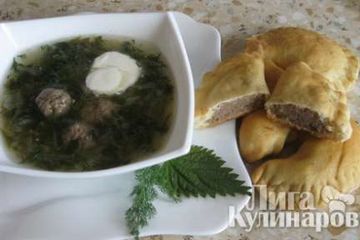 фото рецепта Пирожки с картофелем и мясом
