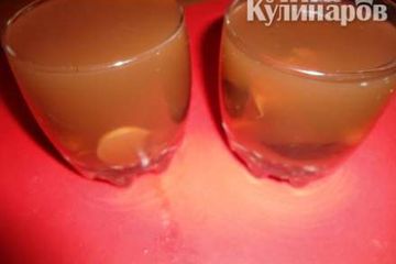 фото рецепта Компот из сухофруктов