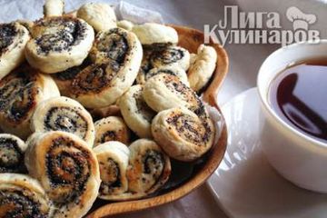 фото рецепта Печенье Ушки слоеные