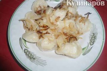 фото рецепта Пельмени с черной редькой