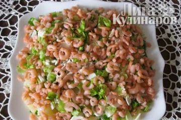 фото рецепта Салат овощной с креветками Наслаждение