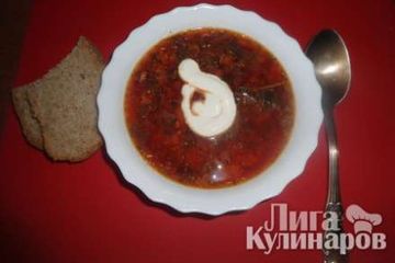 фото рецепта Борщ Майкопский