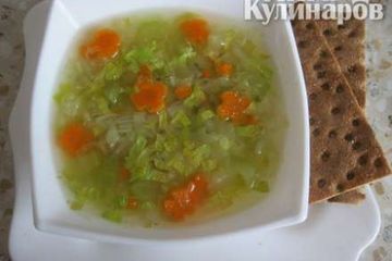 фото рецепта Суп из сельдерея постный