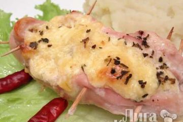 фото рецепта Кармашки из курицы с абрикосами