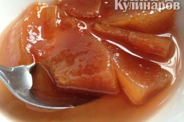 фото рецепта Варенье из айвы