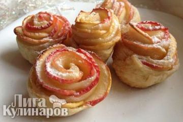 фото рецепта Слойки с яблоками Розочки