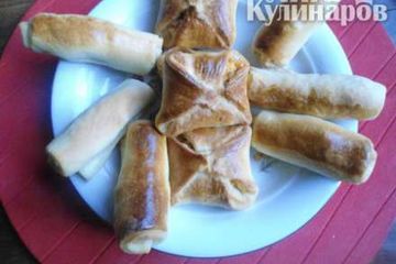фото рецепта Пирожки слоеные с  форелью