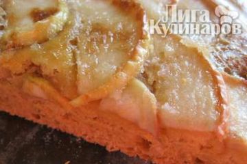 фото рецепта Пирог из пресного теста с яблоками
