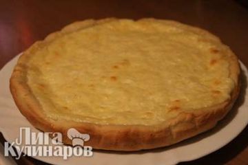 фото рецепта Сырный пирог