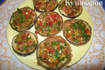 фото рецепта Закуска из баклажан