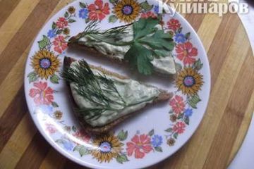 фото рецепта Мусс из селёдки (Морская пена)