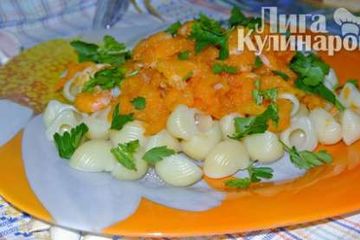 фото рецепта Ракушки с соусом из тыквы с креветками