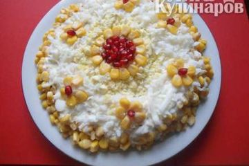 фото рецепта Салат слоеный Цветочек