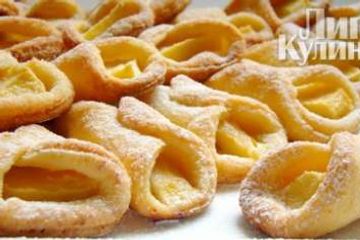 фото рецепта Творожные рогалики с яблоками