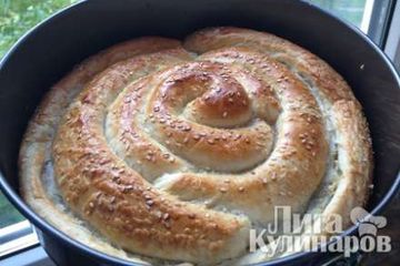 фото рецепта Пирог с сыром и грецкими орехами