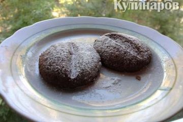 фото рецепта Кофейное печенье