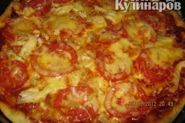 фото рецепта Тонкая итальянская  пицца с томатами