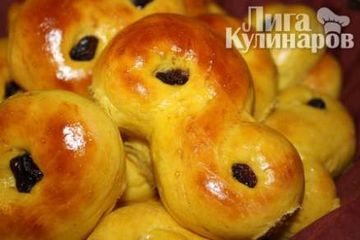 фото рецепта Луссекат, шведские шафранные булочки