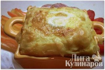 фото рецепта По мотивам яиц Пармантье
