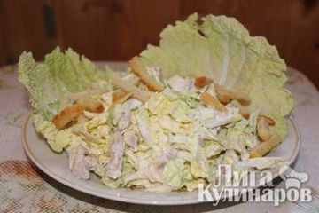 фото рецепта Китайский салат с курицей