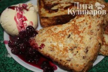 фото рецепта Французские тосты с черничным вареньем