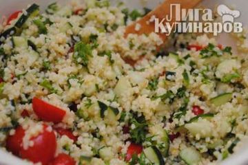 фото рецепта Овощной салат с булгуром