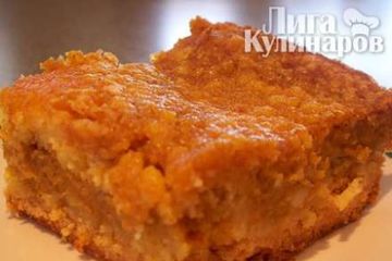 фото рецепта Тыквенный пирог