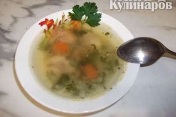 фото рецепта Уха из петуха
