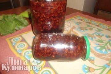 фото рецепта Варенье клубничное Дары леса