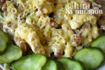 фото рецепта Куриная грудка с перцем и  красной фасолью