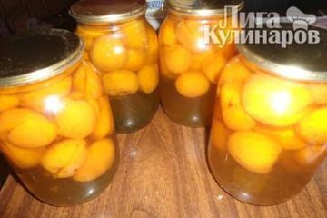 фото рецепта Компот из абрикосов
