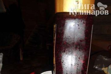 фото рецепта Варенье из жимолости