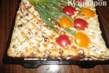 фото рецепта Закусочный торт Очарование