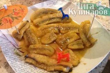 фото рецепта Жареные бананы