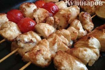 фото рецепта Шашлычки из курицы