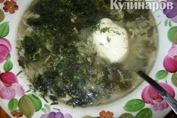 фото рецепта Щавелевый суп летний