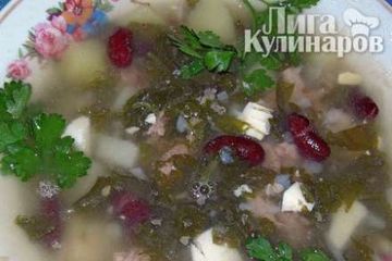 фото рецепта Щавелевый супчик с красной фасолью