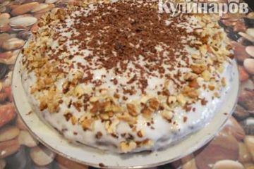 фото рецепта Торт с сухофруктами