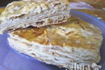 фото рецепта Пирог из слоеного теста с яблоками