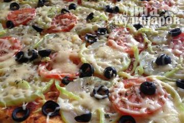 фото рецепта Вегетарианская пицца (Pizza vegetariana)