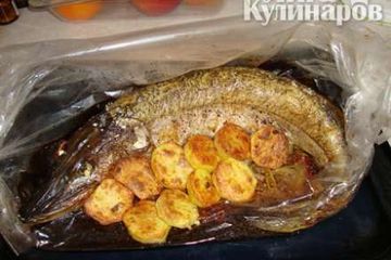 фото рецепта Рыба, запеченая на луковой подушке