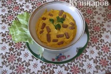 фото рецепта Суп-пюре из тыквы