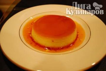 фото рецепта Créme Caramel (Крем Карамель)
