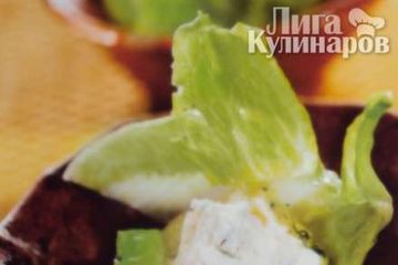фото рецепта Закуска из творога и авокадо