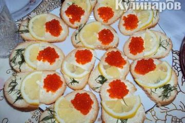 фото рецепта Бутерброды с икрой