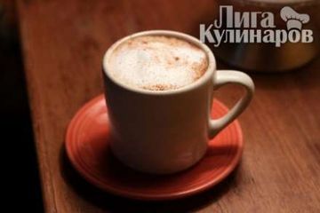 фото рецепта Латте с белым шоколадом