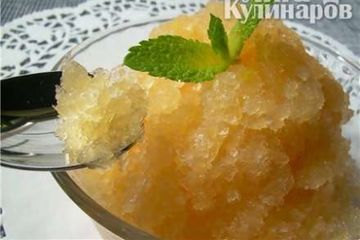 фото рецепта Гранита апельсиновая по-итальянски