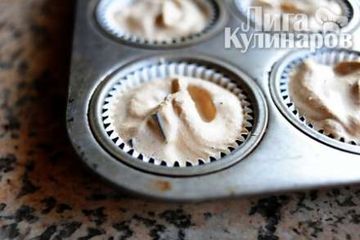 фото рецепта Мороженое cappuccino