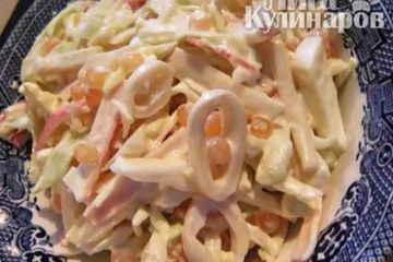 фото рецепта Салат с кальмарами, рисом и морковью